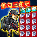 �޹��������ж��ֻ������� v1.1