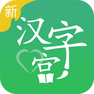 �º��ֹ����°�������� v2.1.0