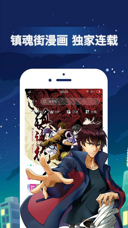 2020趣味模拟经营超市手游原创推荐(第6图) - 心愿下载 2020趣味模拟经营超市手游原创推荐(第6图) - 心愿下载