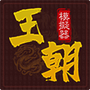 ����ģ�������°�׿������� v1.0.1