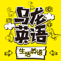 ����Ӣ���ֻ�apk��װ������ v2.67.09