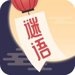 ����²²����°�������� v2.1.3