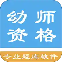 ��ʦ�ʸ���������°�������� v1.4.202101