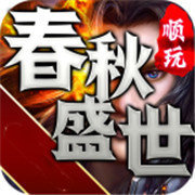 ����ʢ����׿������� v1.2.0