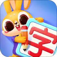 ��С��ѧ�������°�������ص�ַ v1.0.0