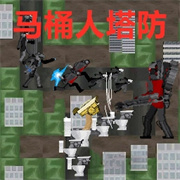 ��Ͱ�����ս����׿���°����� v1.0