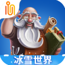 ����������Ѱ氲װ�����°�׿���� v3.3.2