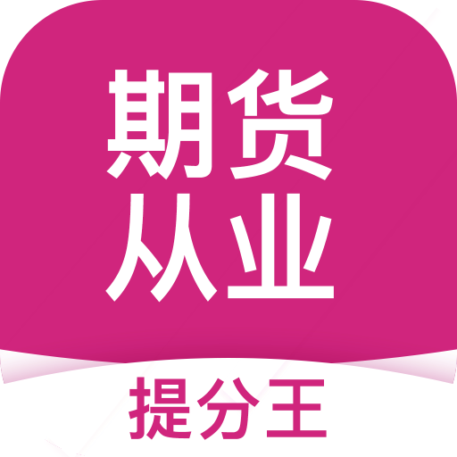 �ڻ���ҵ������������°�������ص�ַ v2.7.9