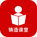 ����ѧ�����°�������� v1.9.5