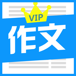 �������Ĵ�ȫ���°�������� v6.1