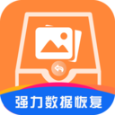 ǿ�����ݻָ���׿��������� v1.0