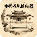 �Ŵ���Ժģ�������°����� v20.0