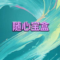 ���ı��а�׿���°����� v1.0