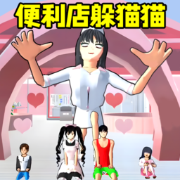 ����ʳ���èè��׿���°����� v1.0