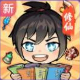 ����ʽ���ɰ�׿���°����� v1.0