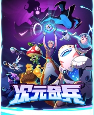 ����Ԫ����� v1.0.2������+δ���ܲ���[TENOKE] v1.0.2