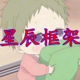 �ǳ������root���ֻ����°�׿���� v3.2