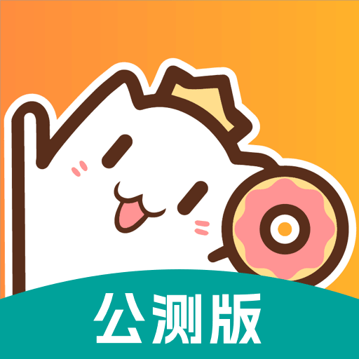 ����(ƴ�Ź���)���°�׿������� v1.1.3