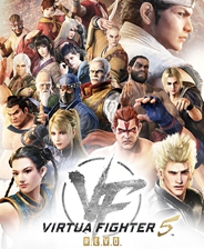 ��VRսʿ5 R.E.V.O.�� v1.05������+δ���ܲ���[RUNE] v1.05