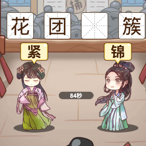 ������������׿���°����� v1.0.0