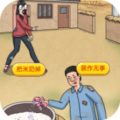 ˧����Ϯ�ǰ�׿���°����� v1.0