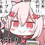 ����������׿�ֻ����°����� v5.08.01