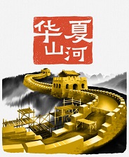 ������ɽ�ӡ� v1.021������+δ���ܲ���[RUNE] v1.021