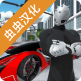 3Dɳ�а�׿������ v0.3.1