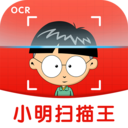 С��ɨ����(�ļ�ɨ��)���°�׿������� v1.1.9