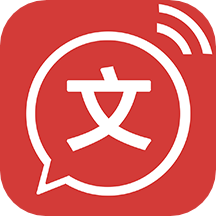 ����ת����(ת������)���°�׿������� v2.0.12