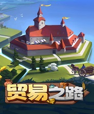 ��ó��֮·�� v1.0.3.17������+δ���ܲ���[TENOKE] v1.0.3.17