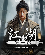 ����һվ������v1.1.x ��ʮ���޸���[2025.09.09����] v1.1.x