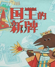 �����������ơ� v1.0.0.1������+δ���ܲ���[TENOKE] v1.0.0.1