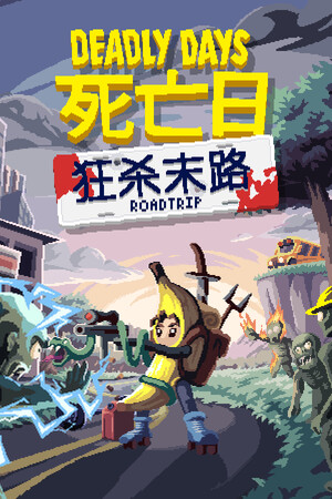 �������գ���ɱĩ·��v0.15.1 �����޸��� v0.15.1