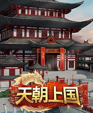 ���쳯�Ϲ���v0.9.307 �����޸��� v0.9.307