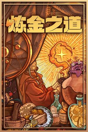 ������֮���� v1.0.3.2592025������+δ���ܲ���[TENOKE] v1.0.3.2592025