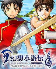 ������ˮ䰴�1&2 ���帴�̺ϼ��� v1.0.4������+δ���ܲ���[TENOKE] v1.0.4