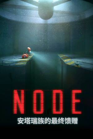 ��NODE��������������������� v1.0.10������+δ���ܲ���[RUNE] v1.0.10