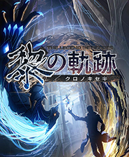 ��Ӣ�۴�˵����֮�켣��v1.0-v1.4.0 ��ʮһ���޸��� v1.0-v1.4.0