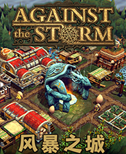 ���籩֮�ǡ� v1.9.3������+δ���ܲ���[RUNE] v1.9.3