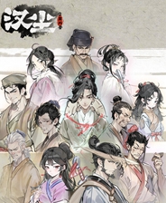 ������������Ϊө��v0.6 ��ʮ�����޸��� v0.6