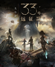 ������Ӱ��33��Զ���ӡ����������Ըа�Ӱ���߽�����MOD v1.0