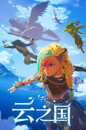 ����֮����v21277266 ��ʮ�����޸��� v21277266