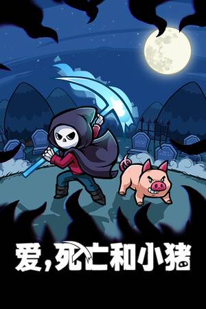 ����,������С���� v1.1.0������+δ���ܲ���[TENOKE] v1.1.0