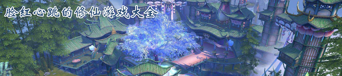 ����������������Ϸ��ȫ