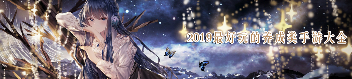 2019���������������δ�ȫ