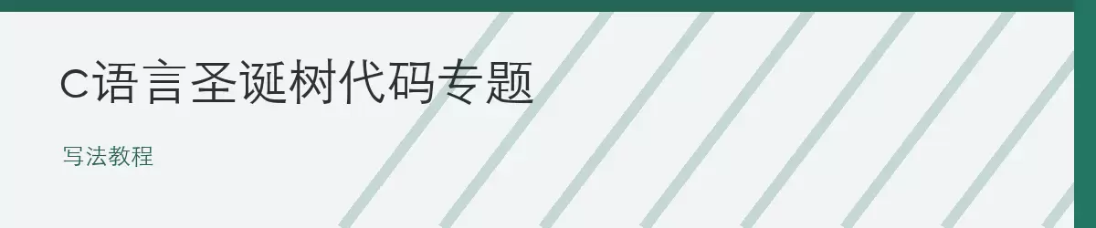 c����ʥ��������ר��